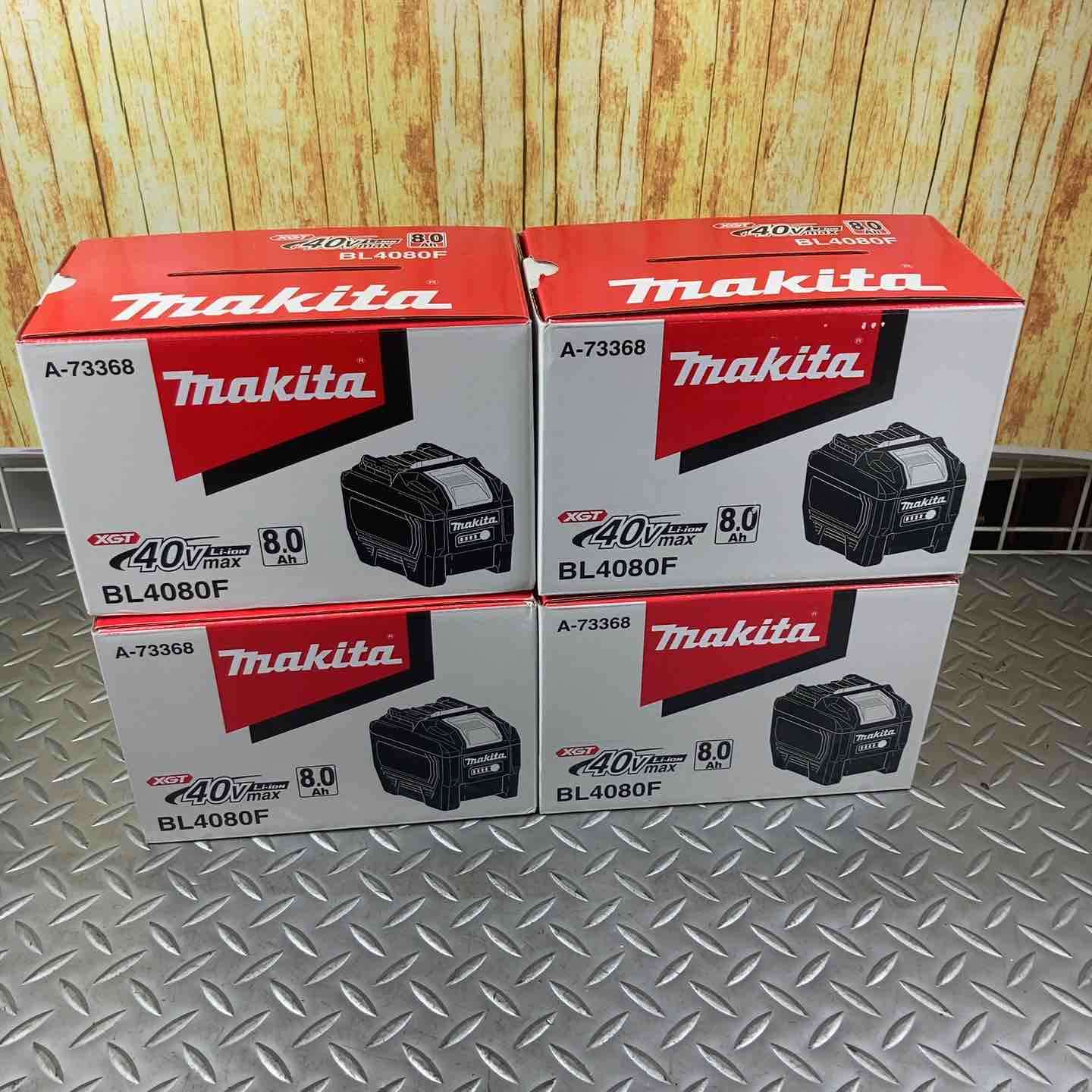 ★マキタ(makita) リチウムイオンバッテリー 40Vmax/8.0Ah BL4080F 4個セット【川崎店】 ☆マキタ(makita) リチウムイオンバッテリー 40Vmax/8.0Ah BL4080F 4個