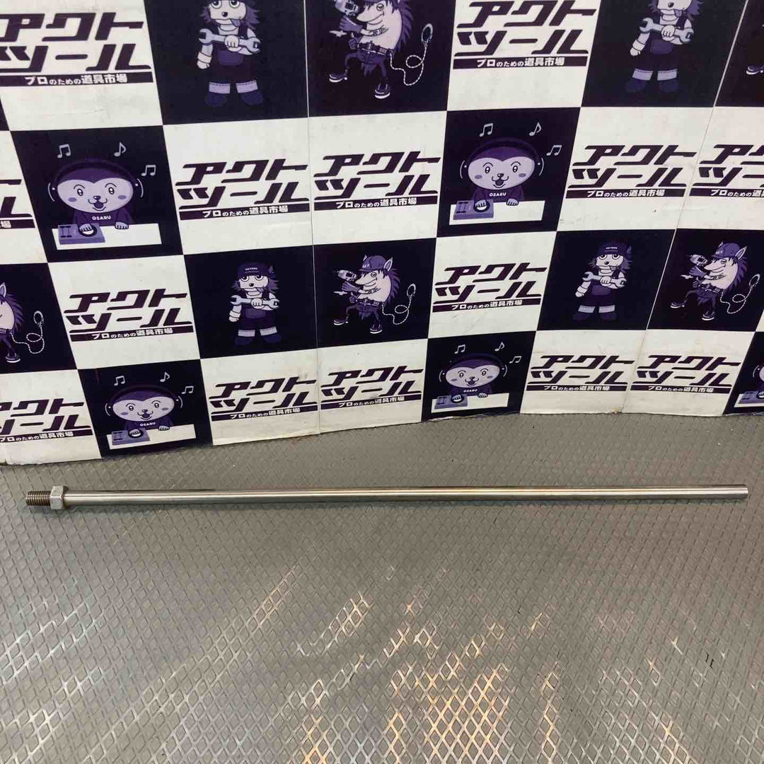 【中古品】マキタ(makita) コンクリートかくはん機 UT1304【所沢店】