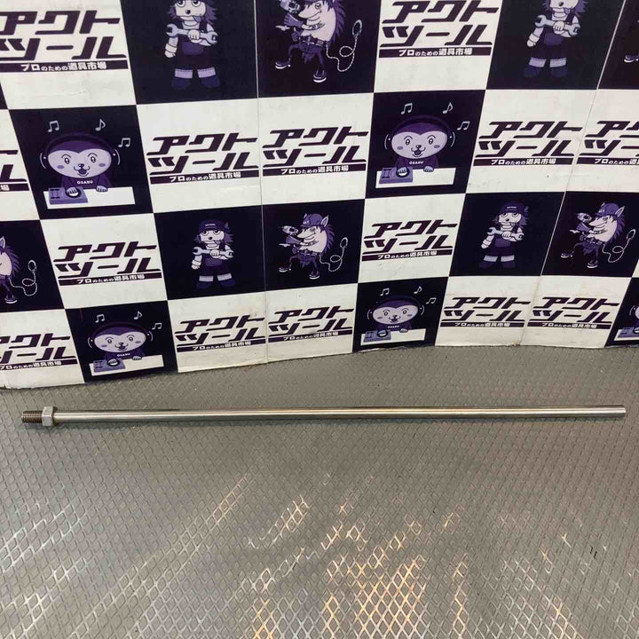 【中古品】マキタ(makita) コンクリートかくはん機 UT1304【所沢店】