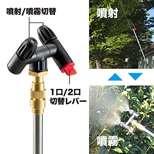 マキタ(makita) 充電式噴霧器 肩掛式 5Lタンク 10.8V1.5Ah バッテリ・充電器付 MUS053DWH【岩槻店】