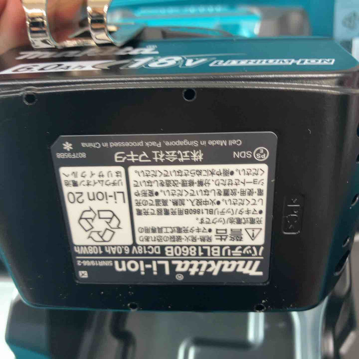 【未使用(店頭展示品)】★マキタ(makita) コードレスピンネイラ PT353DRG【東大和店】