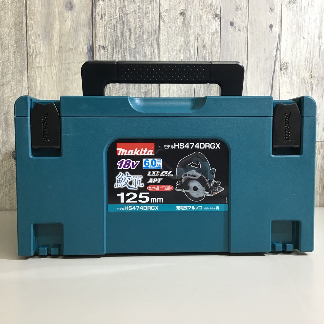 ★マキタ(makita) コードレス丸のこ HS474DRGX【岩槻店】