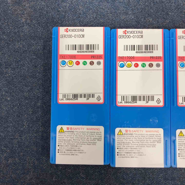 京セラ 溝入れ用チップ PR1225 GER200-010CM 5個セット【八潮店】