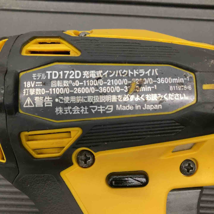 ★マキタ(makita) コードレスインパクトドライバー TD172DGXFY　18V対応、ケースが違います【戸田店】