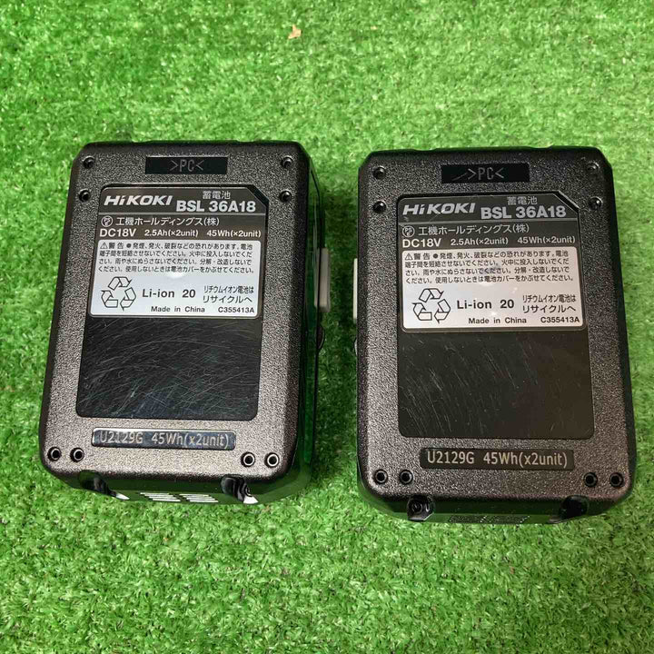 【未使用品(店頭展示品)】★ハイコーキ(HIKOKI ※旧:日立工機) コードレスハンマドリル DH18DPB(2XP)【岩槻店】