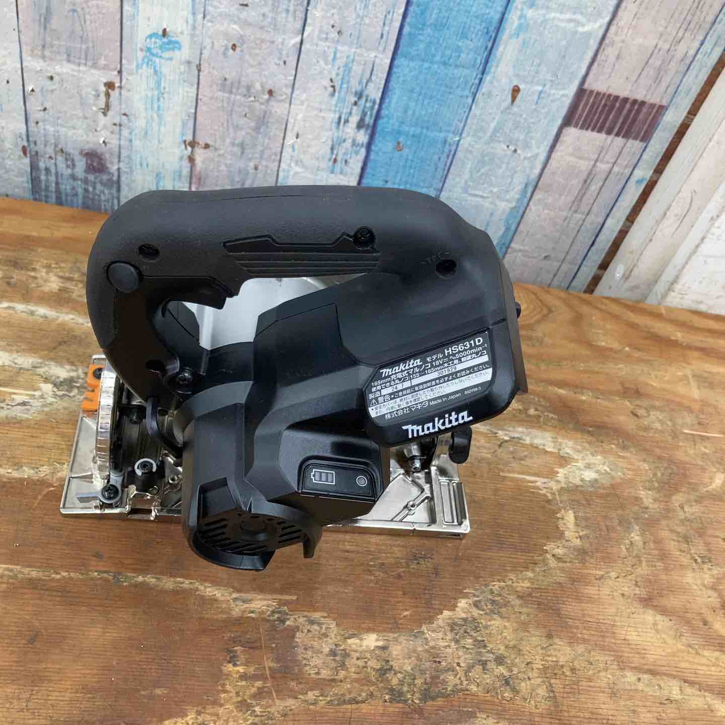 ☆マキタ(makita) コードレス丸のこ HS631DGXSB【柏店】 – アクト