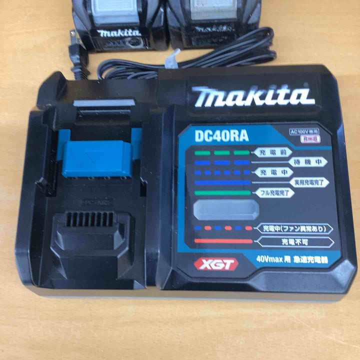 ★マキタ(makita) コードレスマルチツール TM001GRDX【越谷店】