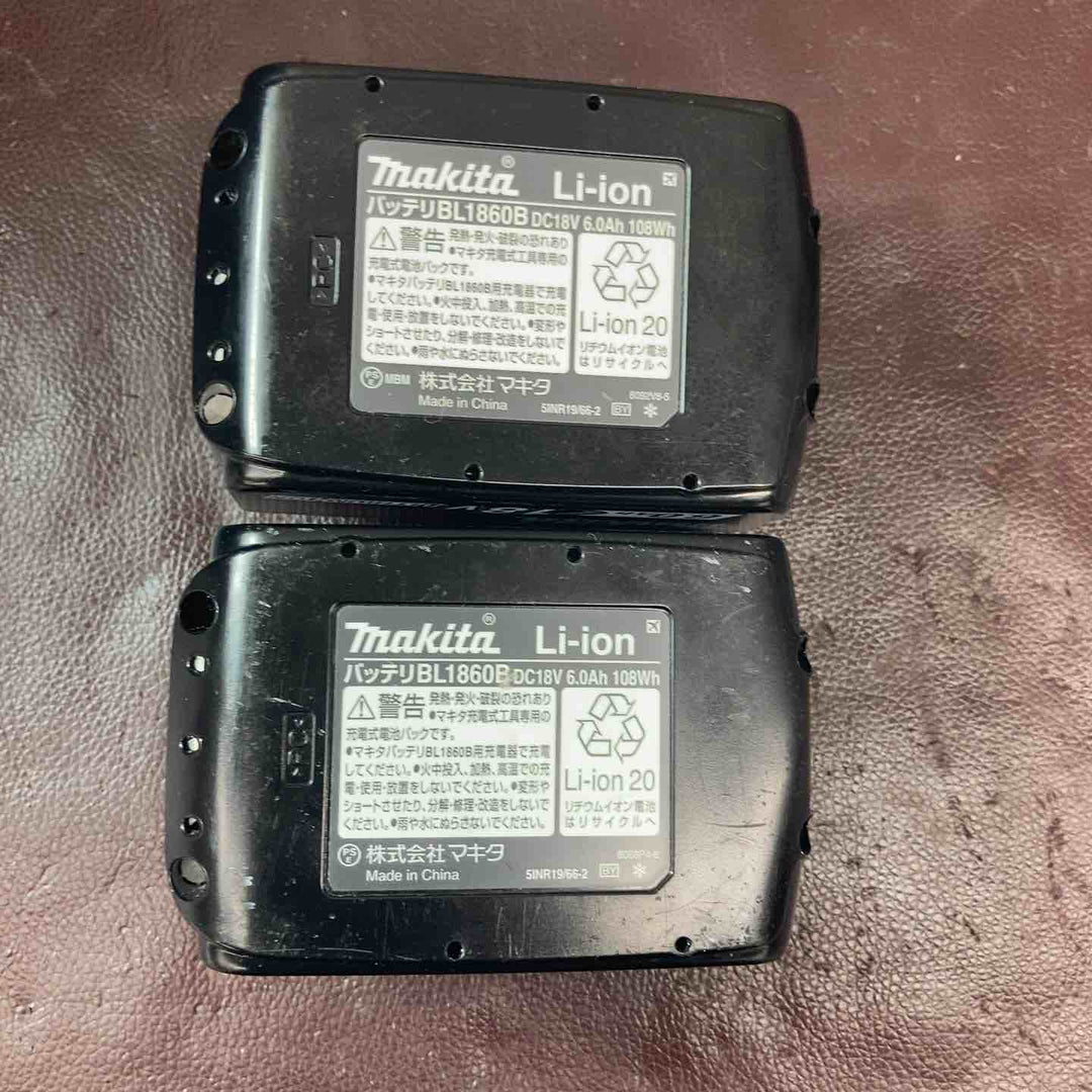 【中古品】 マキタ(makita) コードレスインパクトドライバー TD173DRGXO 【東大和店】