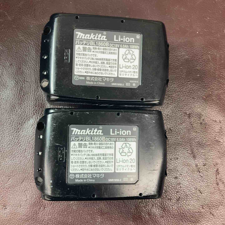 【中古品】 マキタ(makita) コードレスインパクトドライバー TD173DRGXO 【東大和店】