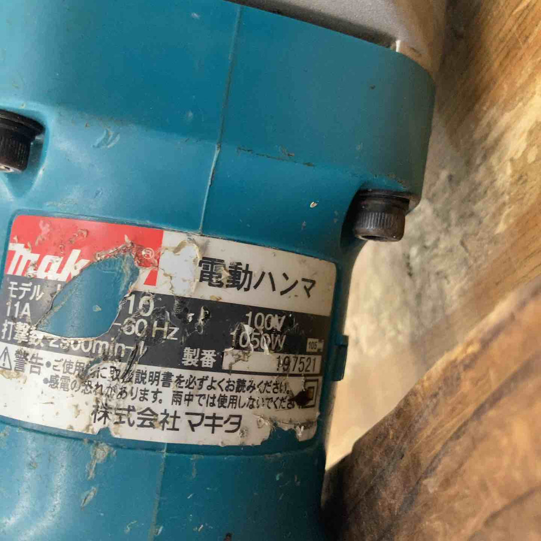 ★マキタ(makita) 電動ハンマ HM0810【柏店】