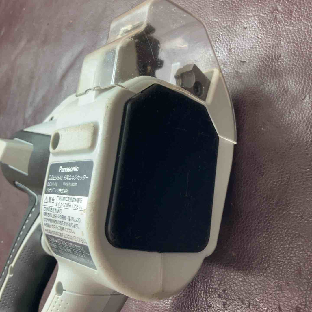 【中古品】★パナソニック(Panasonic) コードレス全ネジカッター14.4V EZ4540LS2S-B【東大和店】