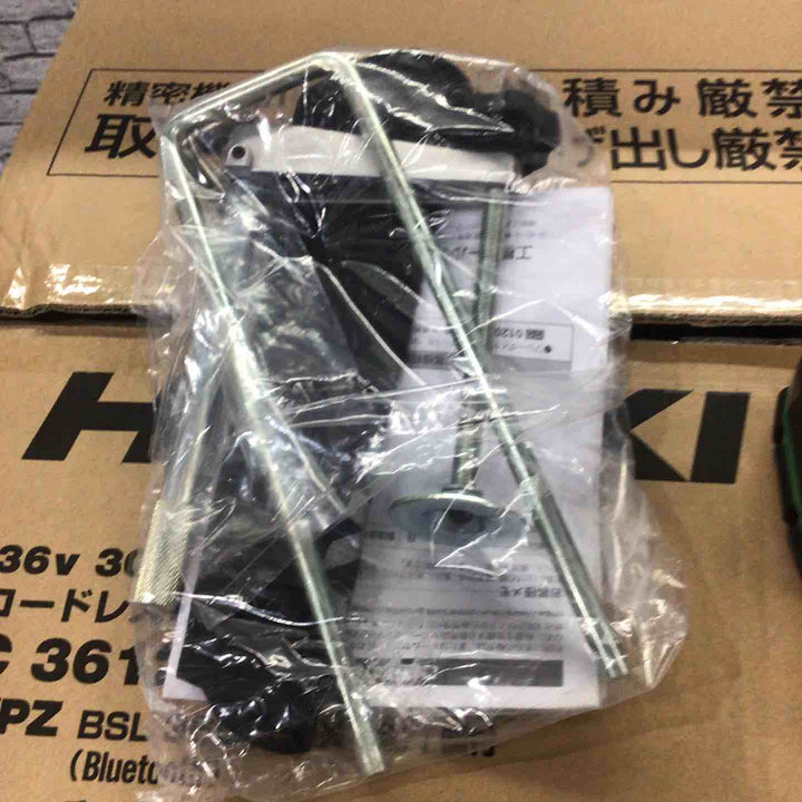 【店頭受取り限定】★ハイコーキ(HIKOKI ※旧:日立工機) コードレス卓上スライド丸ノコ C3612DRA(WPZ)【川口店】