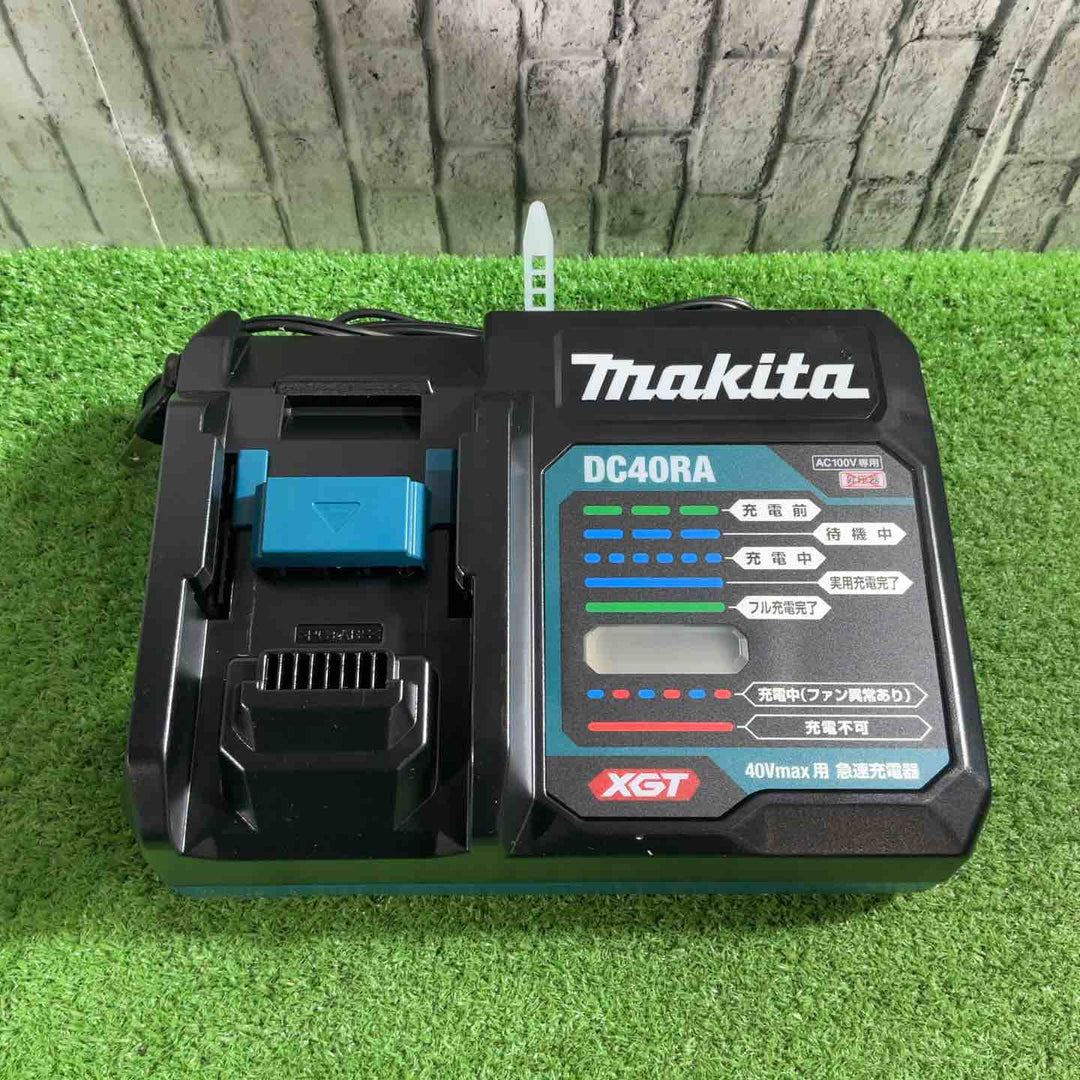 ★マキタ(makita) コードレスチップソーカッター CS001GRMX【川口店】