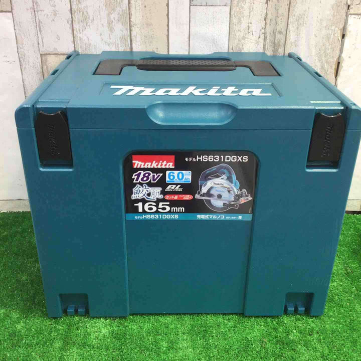 ★マキタ(makita) コードレス丸のこ HS631DGXS【町田店】