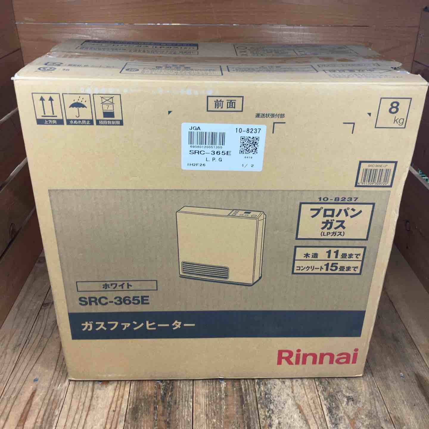 Rinnai ガスファンヒーター SRC-365E ホワイト 【公式通販】