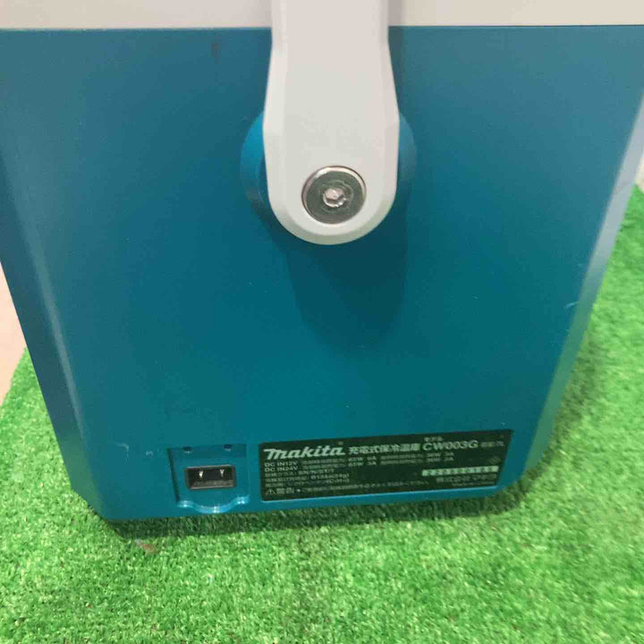 ★マキタ(makita) コードレス冷温庫 CW003GZ【町田店】