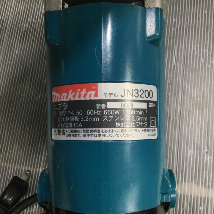 〇マキタ(makita) ニブラ JN3200【草加店】