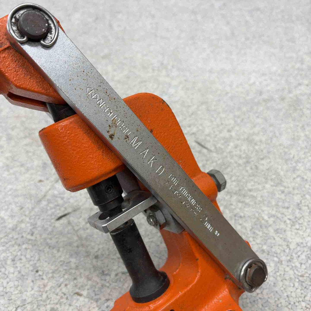 ◇ネグロス電工 パンチャ MAK-D チャンネル穴あけ工具 MAKD【八潮店】