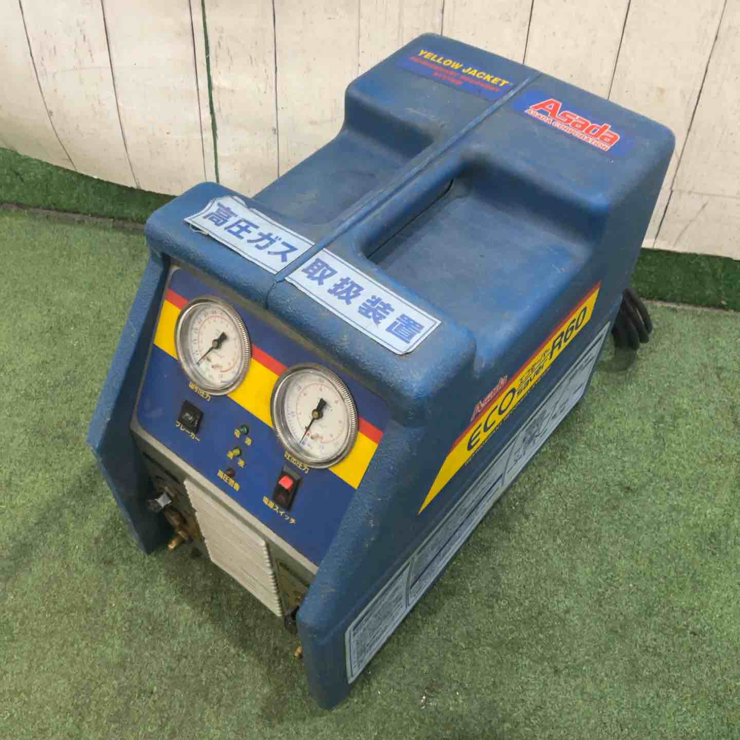 現状品】マックツール(MAC TOOLS) 3/8” ロータリングヘッド エア