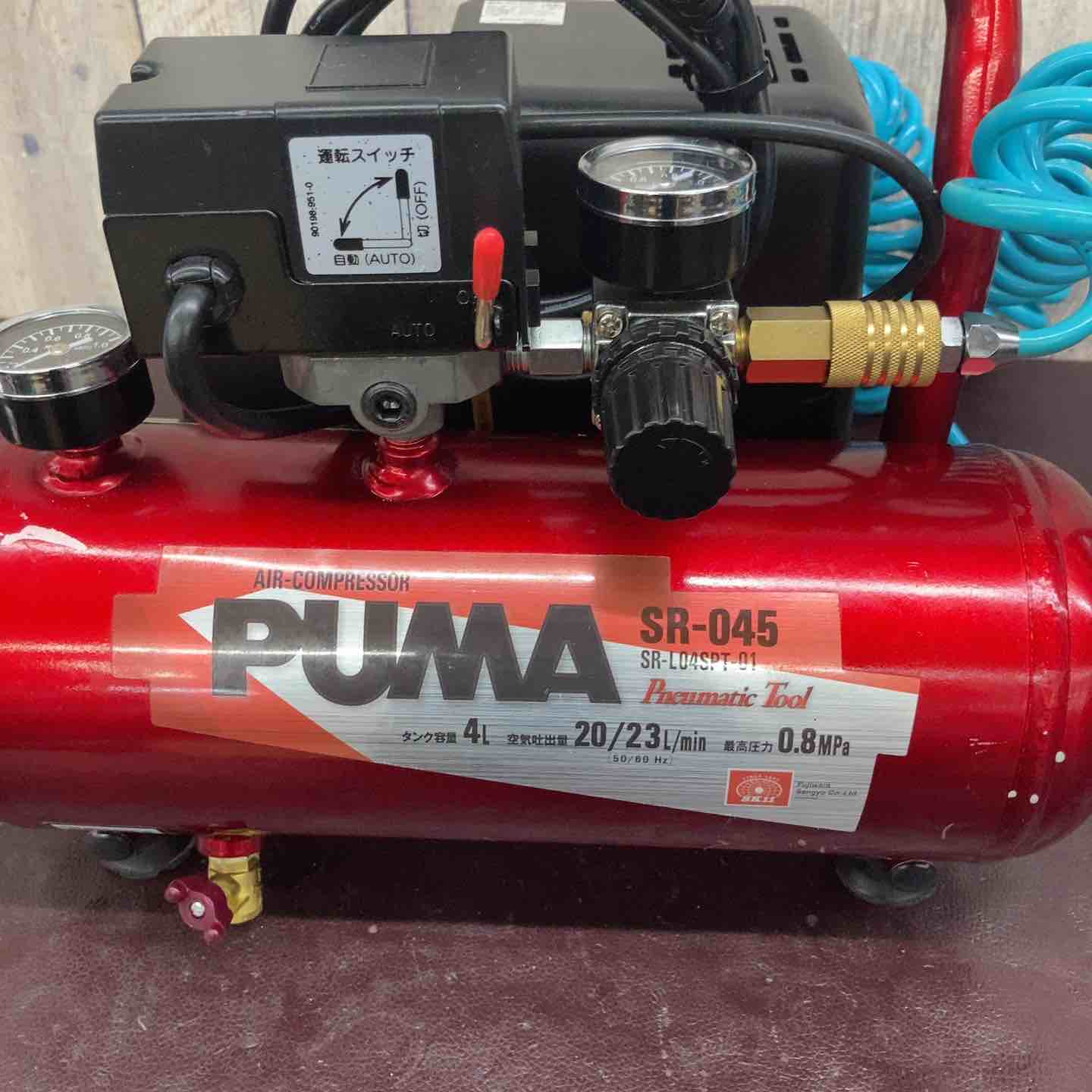 SK11 SR-045 コンプレッサー 4L 中古品 中古品】 藤原産業 (SK11) オイルレス エアーコンプレッサー SR-045