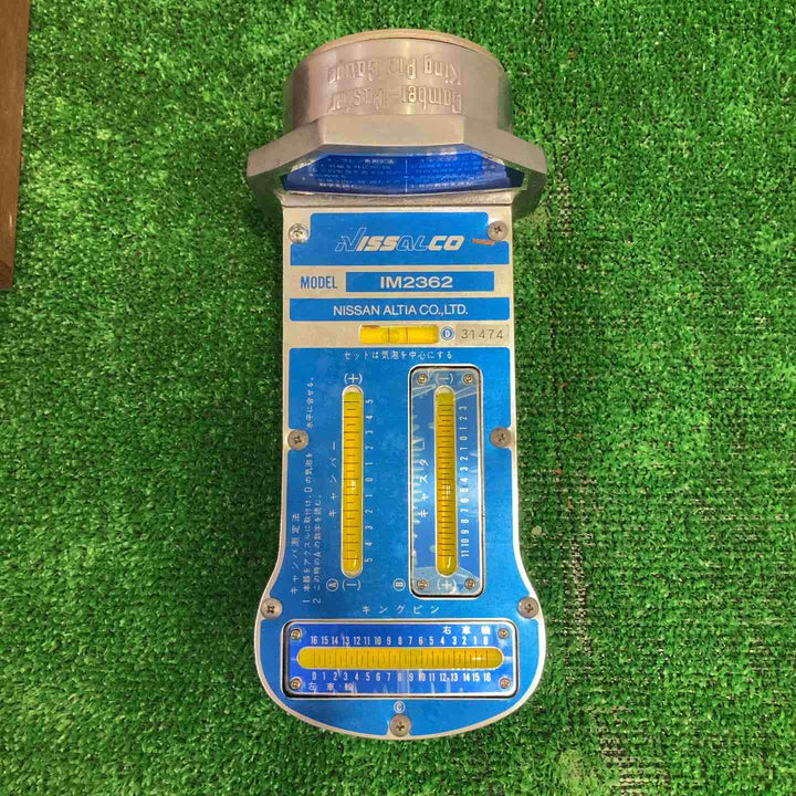 日産アルティア NISSALCO キャンバー キャスター キングピン ゲージ IM2362　現状品【町田店】