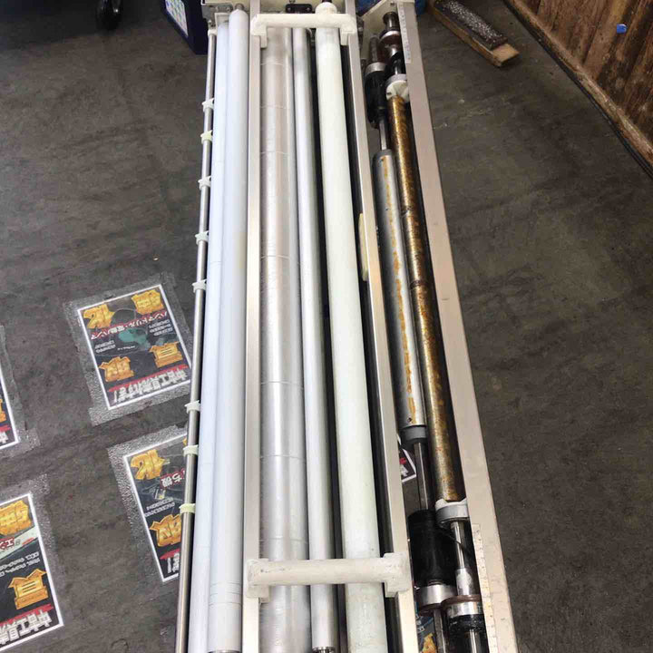 【店頭受取り限定】極東産機 自動壁紙糊付け機 prime-SD【川崎店】