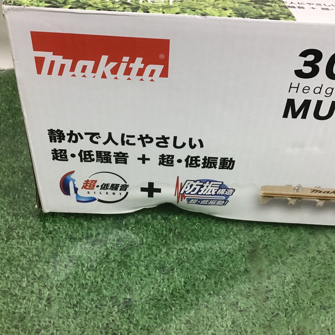 makita マキタ 300mm 生垣バリカン MUH3053