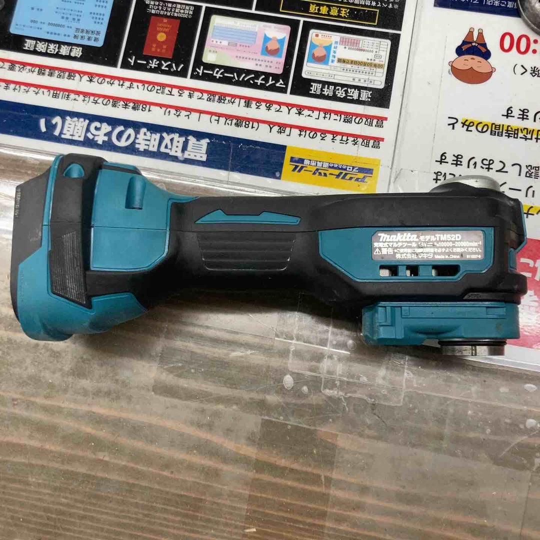 ★マキタ(makita) コードレスマルチツール TM52DZ　本体のみ【戸田店】