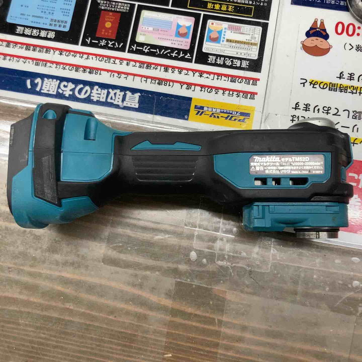★マキタ(makita) コードレスマルチツール TM52DZ　本体のみ【戸田店】