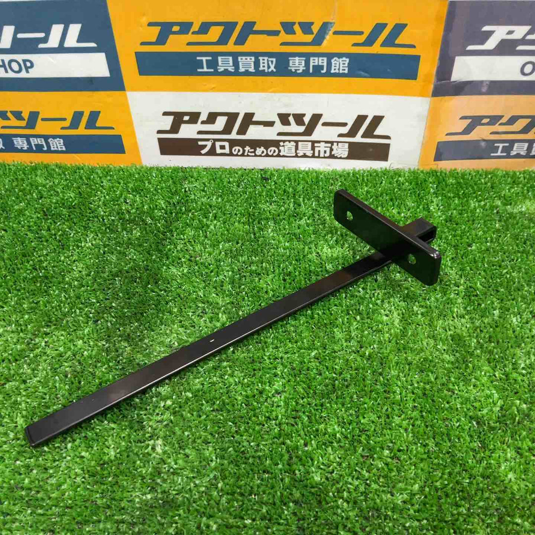 ◇マキタ(makita) コードレスチップソーカッター CS551DZS【草加店】