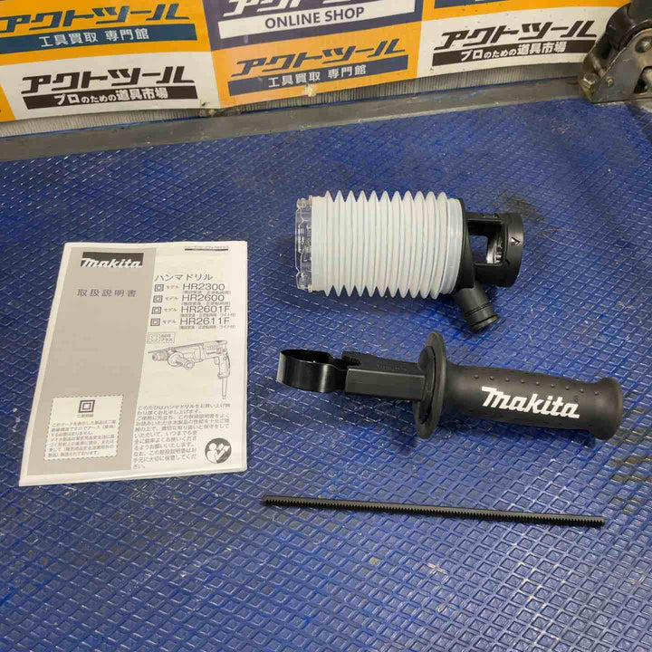 ★マキタ(makita) ハンマドリル HR2601F【草加店】