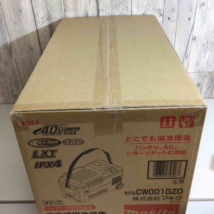 ★マキタ(makita) コードレス冷温庫 CW001GZO オリーブ【戸田店】