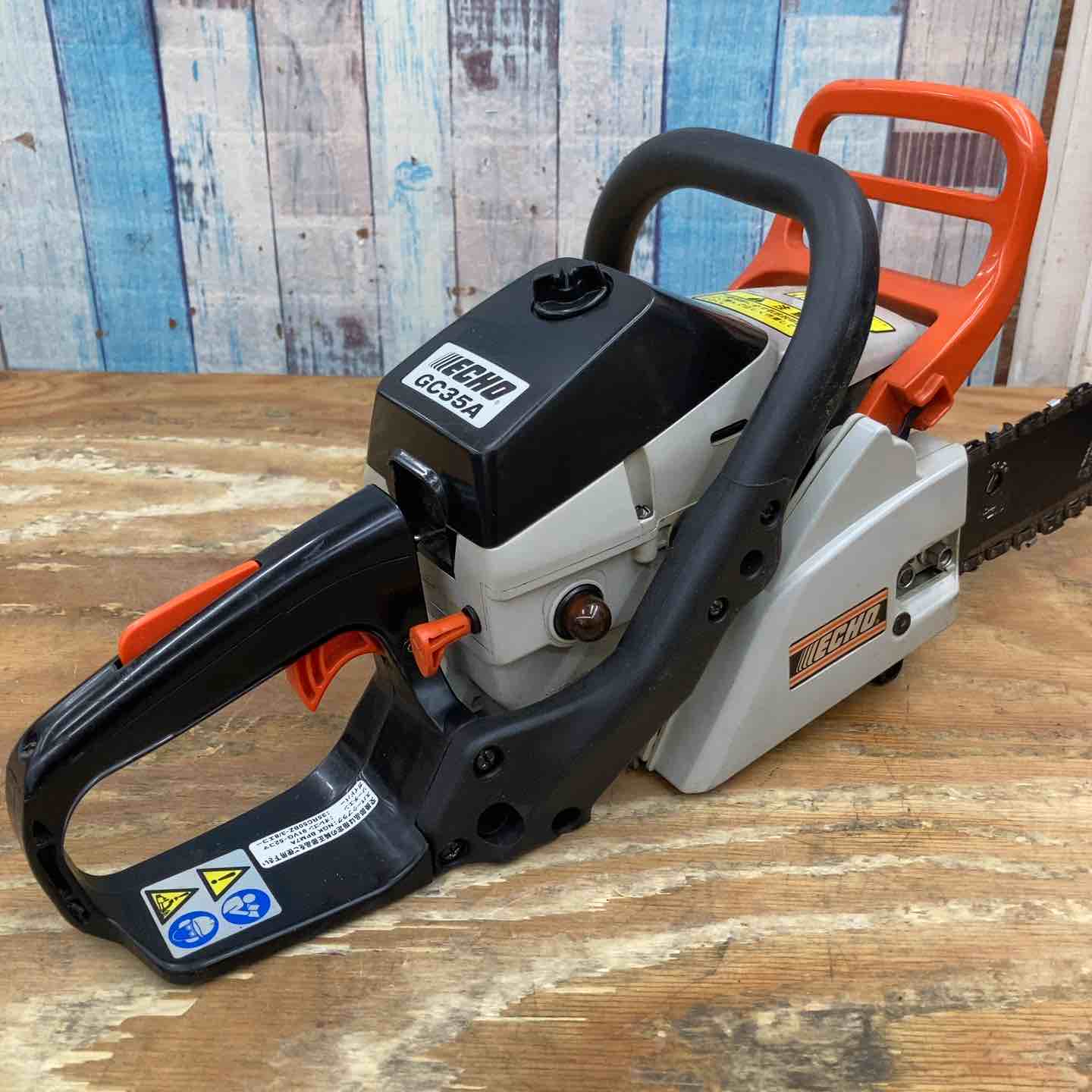 エンジンチェーンソー(キョーリツGC35A)
