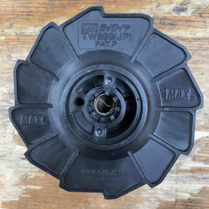 【未使用品】MAX タイワイヤ TW899 シングル 30巻 長期保管品 鉄筋結束機【柏店】