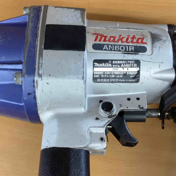マキタ:金属屋根用エア釘打 AN601R【越谷店】