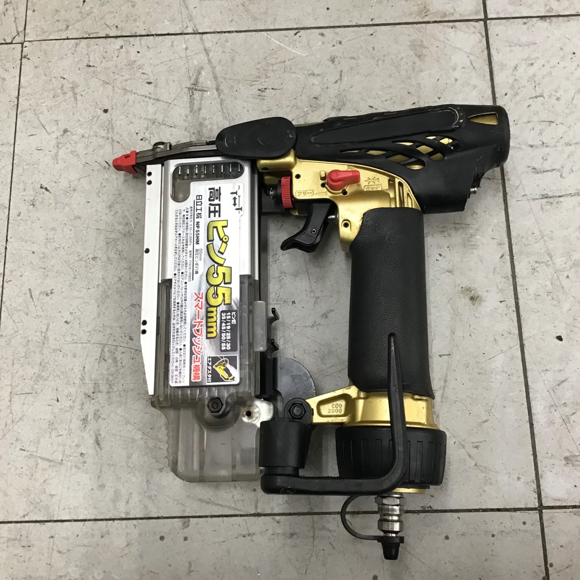 中古品】ハイコーキ/HIKOKI ※旧:日立工機 高圧ピンネイラ NP55HM 【鴻巣店】 – アクトツールオンラインショップ