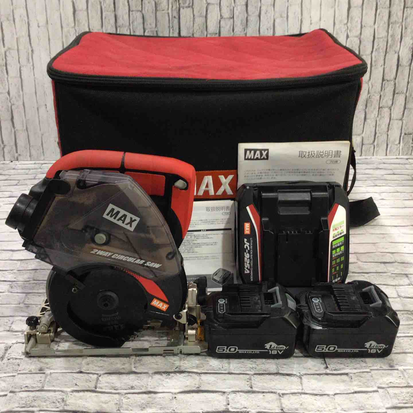 マックス (MAX) コードレス防塵丸のこ PJ-CS53CDP【藤沢店】 ◇マックス (MAX) コードレス防じん丸のこ PJ-CS53CDP-BC/1850A【藤沢
