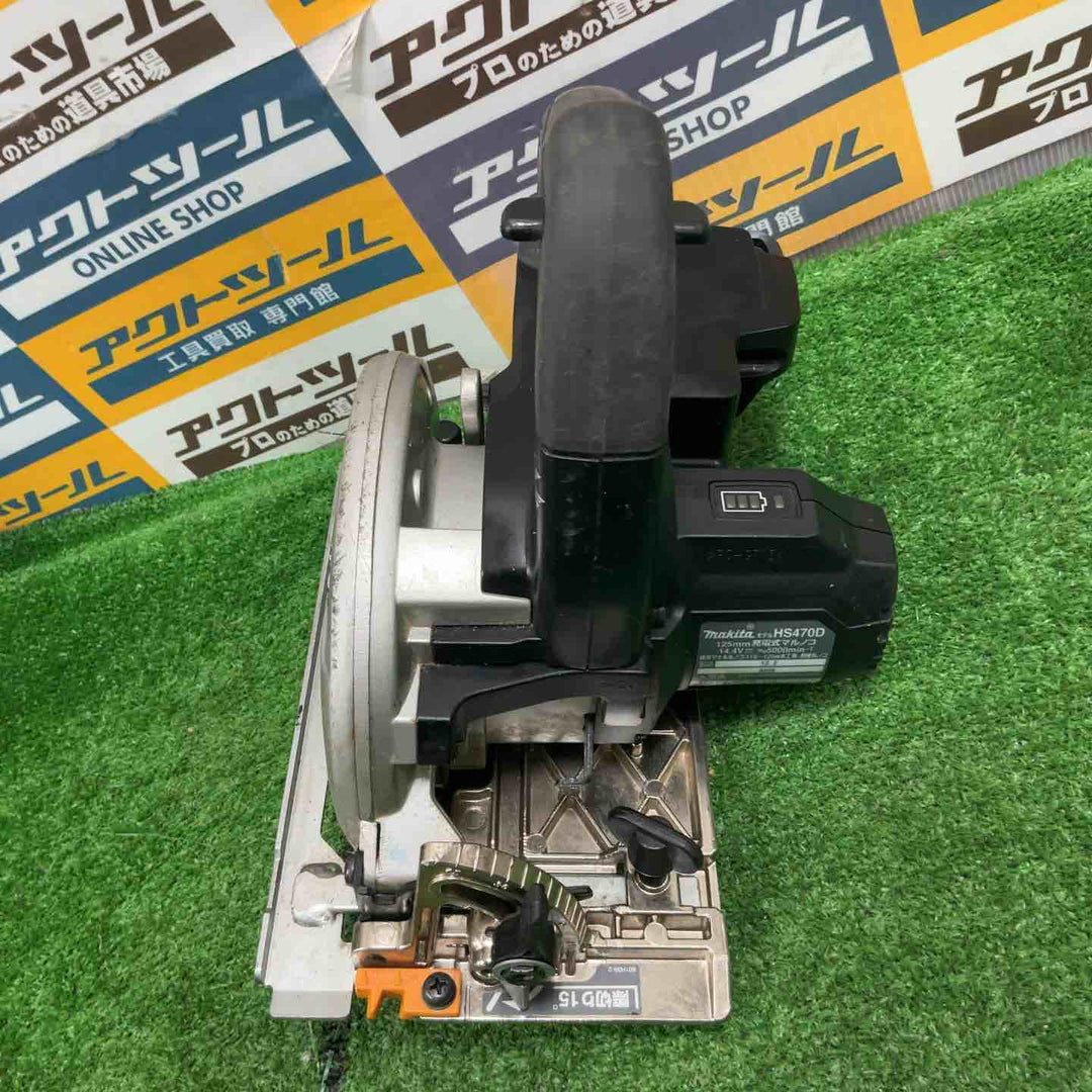 ★マキタ(makita) コードレス丸のこ HS470DRTB【草加店】