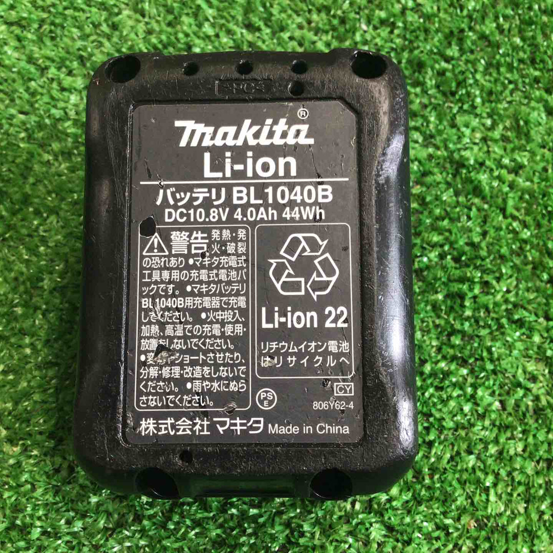 ★マキタ(makita) コードレスハンマドリル HR166DZK【町田店】