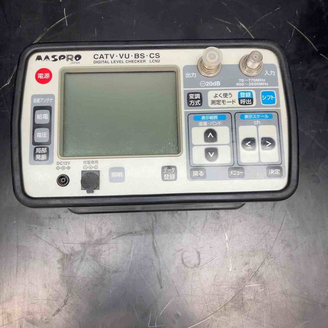 ◇MASPRO デジタルレベルチェッカー LCN2【川越店】