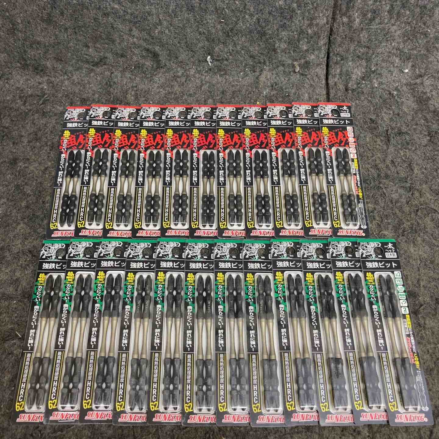 未使用品】 ANEX/新亀製作所 インパクトビット(+2) 73パック 2本入 (計
