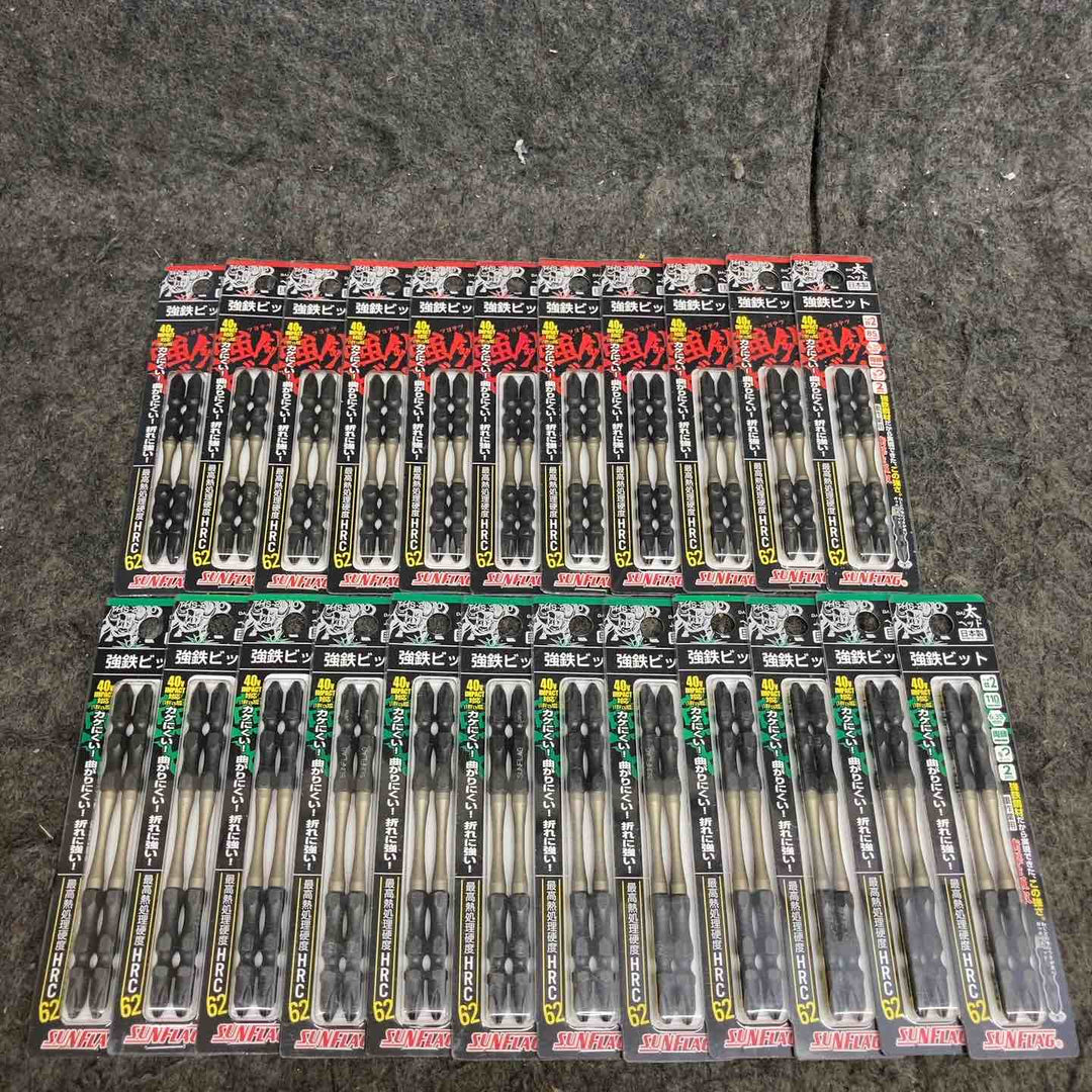 【未使用品】 ANEX/新亀製作所 インパクトビット(+2) 73パック 2本入 (計146本) 18V・40V対応 【鴻巣店】