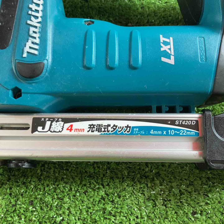 ☆マキタ(makita) コードレスタッカ ST420DZK【川崎店】