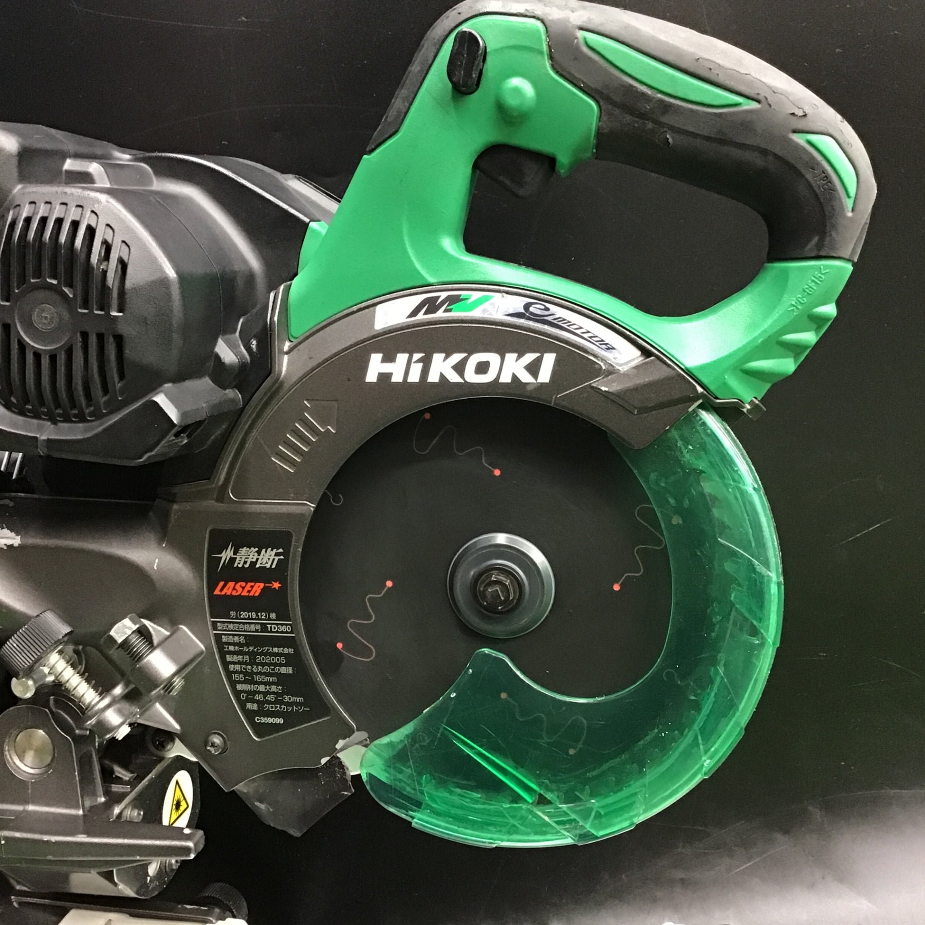 HiKOKI C3606DRB コードレス卓上マルノコ【船橋馬込店】【店頭取引限定】【中古】管理番号：ITEQ61K1QTGY ◇HiKOKI ハイコーキ 36V 165mm コードレス卓上スライド丸のこ