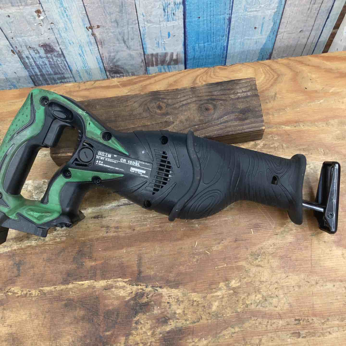 中古品】☆ハイコーキ(HIKOKI ※旧:日立工機) コードレスセーバーソー