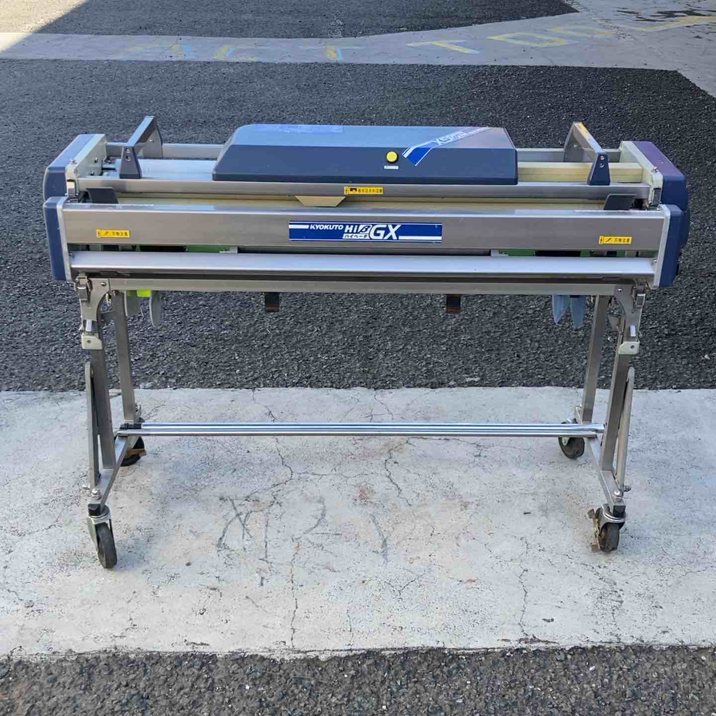 極東産機 Hiβ-Prime 自動壁紙糊糊付け機【市川行徳店】【店頭取引限定】【ジャンク】※商品説明欄必読!!　管理番号：ITQL36Z76TPQ 自動壁紙糊付機 HiβｰPremio / ハイベータ プレミオ | 製品・サービス