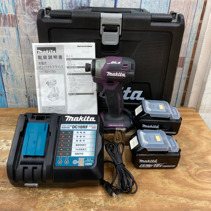 ★マキタ(makita) 18Vコードレスインパクトドライバー TD173DGXAP【柏店】