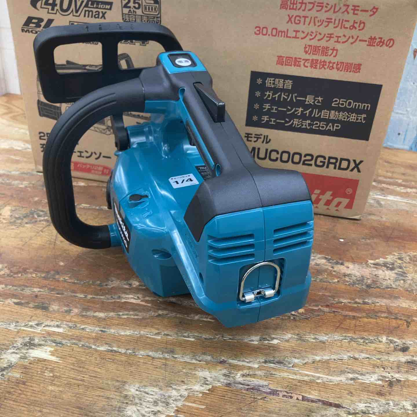 ☆マキタ(makita) コードレスチェーンソー MUC002GZ【柏店】 ☆マキタ(makita) コードレスチェーンソー MUC002GZ【柏店】 – アクト