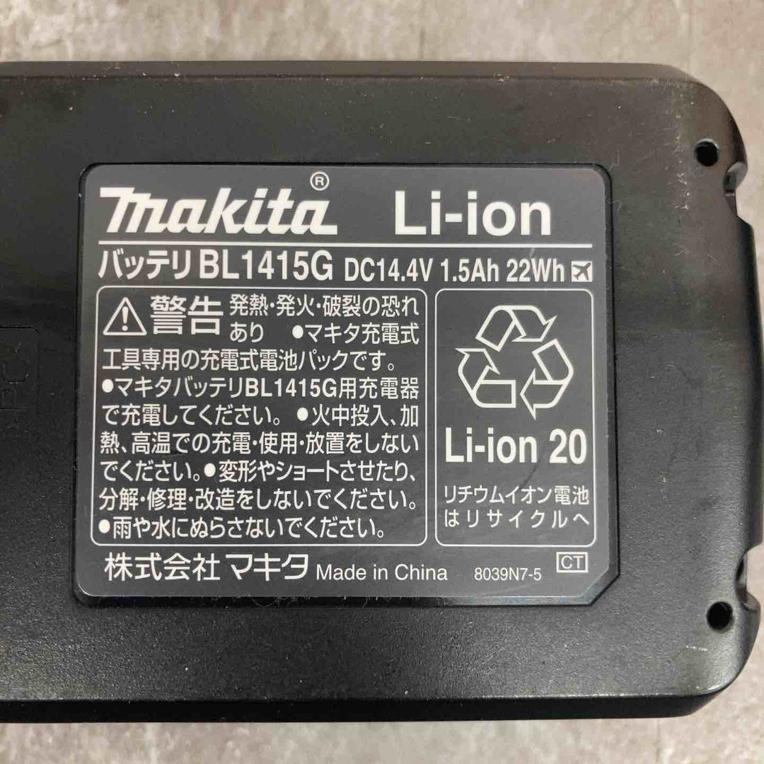 【中古品】◇マキタ makita 14.4V コードレスドリルドライバー MDF347DS【八潮店】