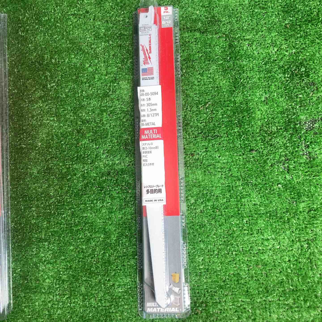 ミルウォーキー/Milwaukee 【48-00-5094】多目的レシプロソーブレード 8/12TPI 305mm (5本パック) 22個 110枚 箱全部割れ有り【草加店】